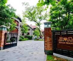 Hotel Massenet at Sinan Mansions