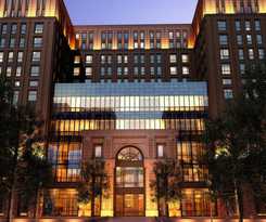 The Qube Shanghai Xinqiao