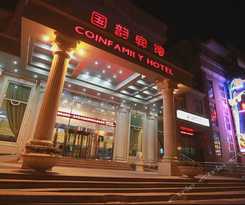 Coinfamily Hotel