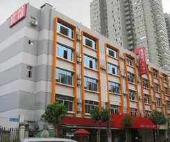 Ji Hotel (Shanghai Jumen Road)