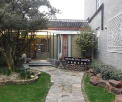 Hotel Shanghai Jiading Hotel