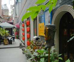 Shanghai Soho International Youth