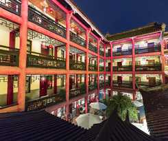 Hotel Chengdu Wenjun Courtyard