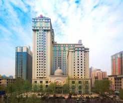 Hotel Sheraton Xi'an North City