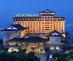 Hotel Jinjiang West Capital International