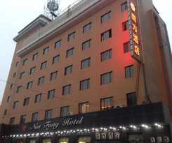 Nanfang Hotel