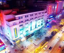  Days Inn by Wyndham City Centre Xian 