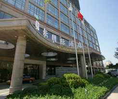 Ritan International Hotel