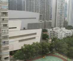 Guangzhou Good International Hotel