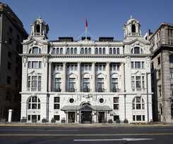 Waldorf Astoria Shanghai On The Bund