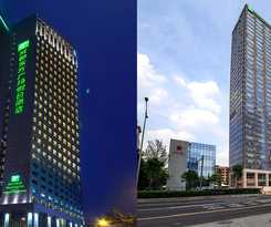 Hotel Holiday Inn Chengdu Oriental Plaza, An Ihg