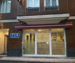 Pensión Pension Restaurante La Bombilla