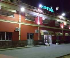 Restaurante El Lirio