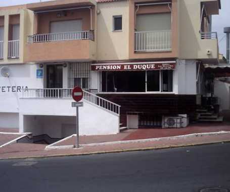 Pensión El Duque