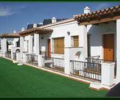 Apartamentos El Roqueo
