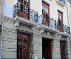  Hotel San Sebastián Hospedería