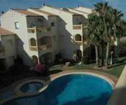  Apartamentos La Giralda