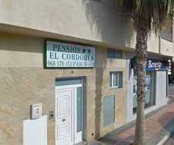 Pensión El Cordobés