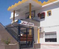 Pension Los Cisnes