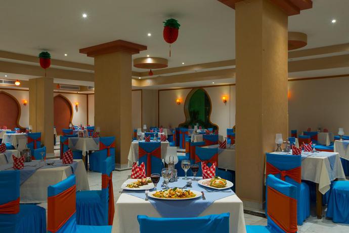 Hawaii Palm Aqua Park - Couples and Families Only