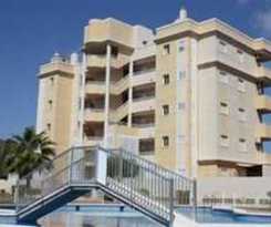 Apartamentos Parque Marino