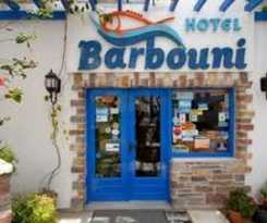 Hotel Barbouni and Studios