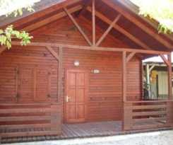 Complejo Turistico Papa del Mar