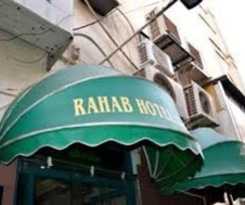 Rahab Hotel
