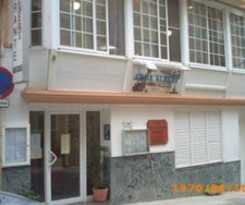 Casa Albert