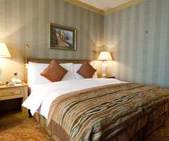 Intercontinental Almaty, An Ihg