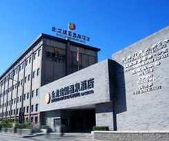 Jianguo Hotspring