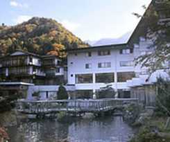 Hotel Hirayukan 