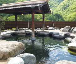 Ryokan Okada Warakutei