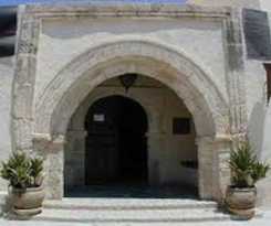 Hotel Dar Dhiafa