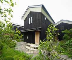 Shinanoki Ichinoyu