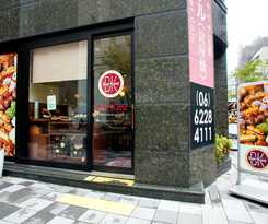 Apa Villa Yodoyabashi