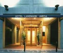 Landmark Umeda