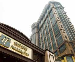 Holiday Inn Macao Cotai Central