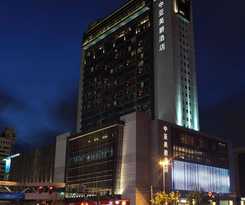 Hotel Pullman Shanghai Jing An