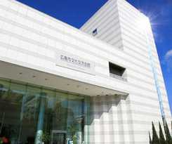 Hotel Hiroshima City Bunka Koryu Kaikan