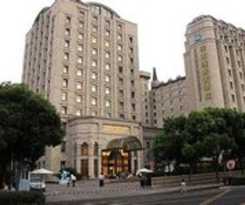 Grand Park Jiayou Hotel Shanghai