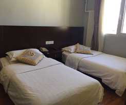 Zhong An Hotel Beijing Former Residence of Journalist Edgar Snow