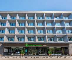 Hotel Holiday Inn Express Beijing Airport Zone, An Ihg