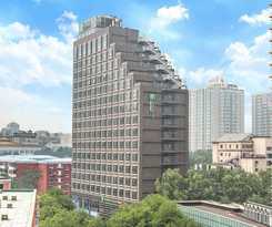 Hotel Holiday Inn Express Beijing Dongzhimen