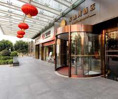 East Coast Guangzhou
