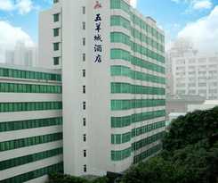 Hotel Five Rams City