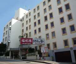 Naha Grand