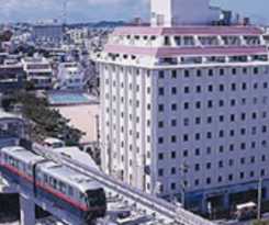 Hotel Nansei Kanko