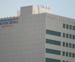 Hotel Fortune Royal