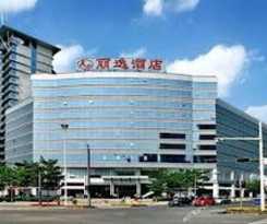 Leisure Dongguan